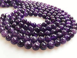 CRCBEADS - Natural Amethyst Smooth Round Beads 4mm 6mm 8mm 10mm 12mm Approx 15.5" Strand: 10mm